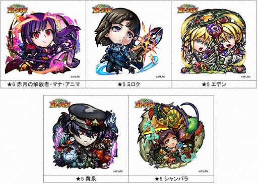 ���������꡼ No.003�Υ���ͥ������ / �֥��ȥ��ޥ�פǡ֥�󥹥������ȥ饤���פȤΥ������2�Ƥ�5��8���˳���