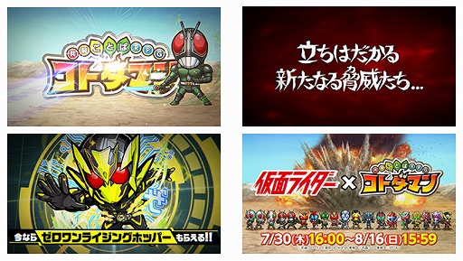 ꡼ No.015 | ֥ȥޥפȲ̥饤꡼Υ2Ƥ730곫