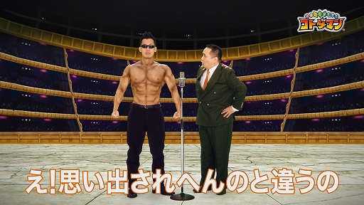 ���������꡼ No.001�Υ���ͥ������ / �֥��ȥ��ޥ�פȥ��˥��ͩ��ͷ�����פΥ���ܤ�9��30�����鳫�ϡ��ߥ륯�ܡ����б��TVCM������