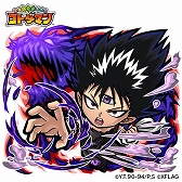 ���������꡼ No.017�Υ���ͥ������ / �֥��ȥ��ޥ�פȥ��˥��ͩ��ͷ�����פΥ���ܤ�9��30�����鳫�ϡ��ߥ륯�ܡ����б��TVCM������