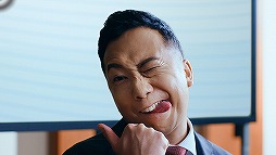 画像ギャラリー No.009のサムネイル画像 / 「コトダマン」2.5周年を記念したWeb CMが本日公開。市川猿之助さんが出演