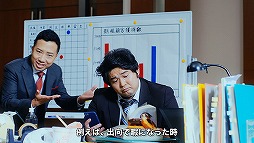 画像ギャラリー No.016のサムネイル画像 / 「コトダマン」2.5周年を記念したWeb CMが本日公開。市川猿之助さんが出演