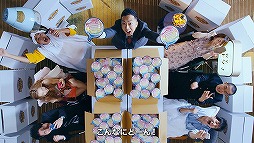 画像ギャラリー No.019のサムネイル画像 / 「コトダマン」2.5周年を記念したWeb CMが本日公開。市川猿之助さんが出演