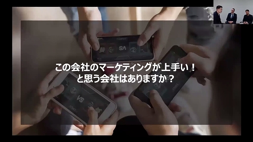 画像ギャラリー No.003のサムネイル画像 / 「競争が激化するモバイルゲーム市場でのユーザー獲得と今後の展望」レポート。ゲーム内容と無関係な広告に効果はある?