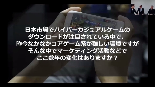 画像ギャラリー No.004のサムネイル画像 / 「競争が激化するモバイルゲーム市場でのユーザー獲得と今後の展望」レポート。ゲーム内容と無関係な広告に効果はある?