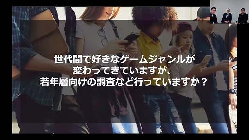 画像ギャラリー No.008のサムネイル画像 / 「競争が激化するモバイルゲーム市場でのユーザー獲得と今後の展望」レポート。ゲーム内容と無関係な広告に効果はある?