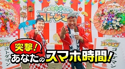 ���������꡼ No.002�Υ���ͥ������ / �֥��ȥ��ޥ�ס��ܥ����󥰤ε��ĿƻҤ��Ѥ���WebCM������