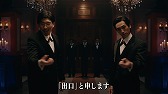 画像ギャラリー No.002のサムネイル画像 / 「コトダマン」,お笑いタレント“EXIT”を起用したWebCMが公開