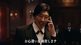 画像ギャラリー No.004のサムネイル画像 / 「コトダマン」,お笑いタレント“EXIT”を起用したWebCMが公開
