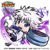 画像ギャラリー No.023のサムネイル画像 / 「コトダマン」,お笑いタレント“EXIT”を起用したWebCMが公開