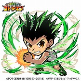 画像ギャラリー No.025のサムネイル画像 / 「コトダマン」,お笑いタレント“EXIT”を起用したWebCMが公開