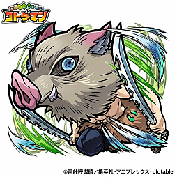 ���������꡼ No.006�Υ���ͥ������ / �֥��ȥ��ޥ�ס����˥�ȵ��ǤοϡɤȤν�Υ���ܥ��٥�Ȥ�2��25�����鳫��