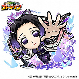 ���������꡼ No.008�Υ���ͥ������ / �֥��ȥ��ޥ�ס����˥�ȵ��ǤοϡɤȤν�Υ���ܥ��٥�Ȥ�2��25�����鳫��