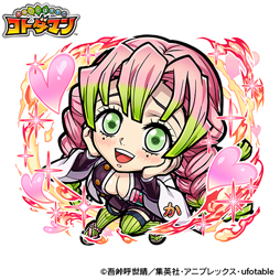 ���������꡼ No.003�Υ���ͥ������ / �֥��ȥ��ޥ��x�ֵ��Ǥοϡס���Υ���ܤ�9�ͤ��줬�о졣������������2��24��21������