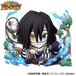 ���������꡼ No.005�Υ���ͥ������ / �֥��ȥ��ޥ��x�ֵ��Ǥοϡס���Υ���ܤ�9�ͤ��줬�о졣������������2��24��21������