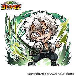 ���������꡼ No.006�Υ���ͥ������ / �֥��ȥ��ޥ��x�ֵ��Ǥοϡס���Υ���ܤ�9�ͤ��줬�о졣������������2��24��21������