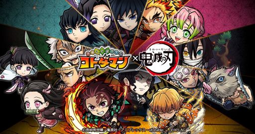 ꡼ No.001Υͥ / ֥ȥޥפȥ˥ֵǤοϡפΥܥ٥ȤϡWebCM