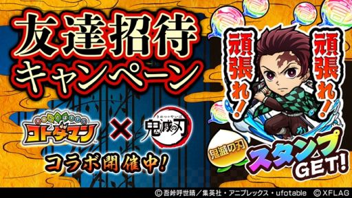 ꡼ No.004Υͥ / ֥ȥޥפȥ˥ֵǤοϡפΥܥ٥ȤϡWebCM