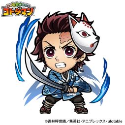 ꡼ No.005Υͥ / ֥ȥޥפȥ˥ֵǤοϡפΥܥ٥ȤϡWebCM