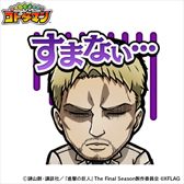 ���������꡼ No.002�Υ���ͥ������ / �֥��ȥ��ޥ�סߡֿʷ�ε�͡ץ������2�Ƥ��������ȡ���å���������ʹ����˷Ǻܤ���륭���ڡ���Ⳬ��