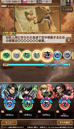 ���������꡼ No.003�Υ���ͥ������ / �֥��ȥ��ޥ�סߡֿʷ�ε�͡ץ������2�Ƥ��������ȡ���å���������ʹ����˷Ǻܤ���륭���ڡ���Ⳬ��