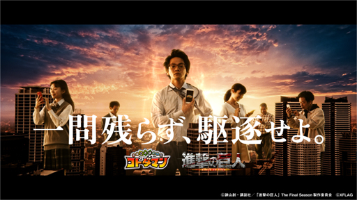 ���������꡼ No.005�Υ���ͥ������ / �֥��ȥ��ޥ�סߡֿʷ�ε�͡ץ������2�Ƥ��������ȡ���å���������ʹ����˷Ǻܤ���륭���ڡ���Ⳬ��