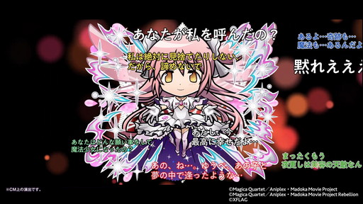 ���������꡼ No.005�Υ���ͥ������ / �֥��ȥ��ޥ�פȡ���ˡ�����ޤɤ����ޥ����ɤΥ������2�Ƥ���������