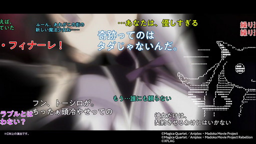 ���������꡼ No.006�Υ���ͥ������ / �֥��ȥ��ޥ�פȡ���ˡ�����ޤɤ����ޥ����ɤΥ������2�Ƥ���������