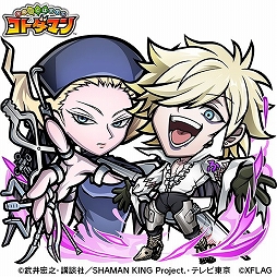 画像ギャラリー No.002のサムネイル画像 / 「コトダマン」とアニメ「SHAMAN KING」のコラボが5月31日にスタート