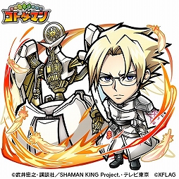 画像ギャラリー No.004のサムネイル画像 / 「コトダマン」とアニメ「SHAMAN KING」のコラボが5月31日にスタート