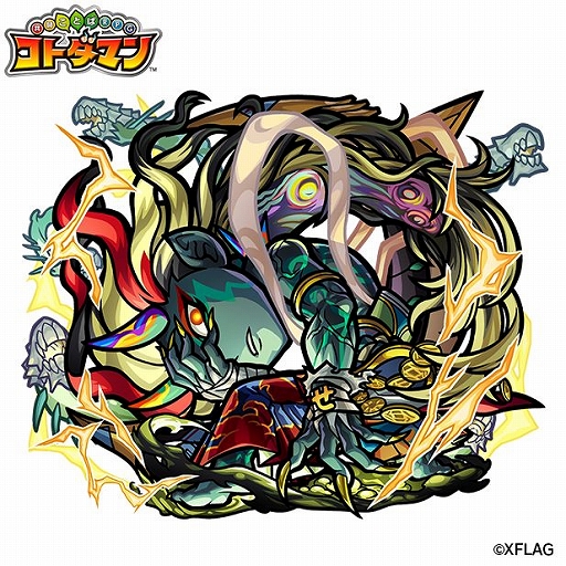 ꡼ No.011 | ֥ȥޥ71011˼»ܤۿνбԾ󤬸