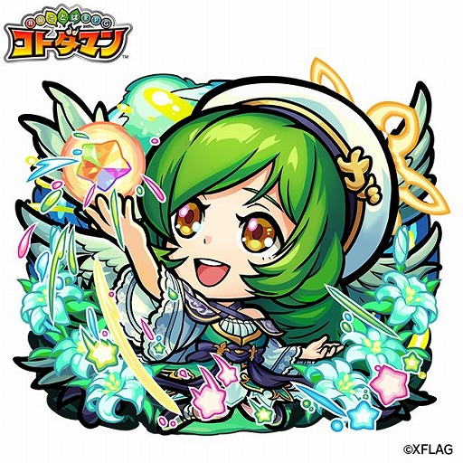 ꡼ No.016 | ֥ȥޥ71011˼»ܤۿνбԾ󤬸