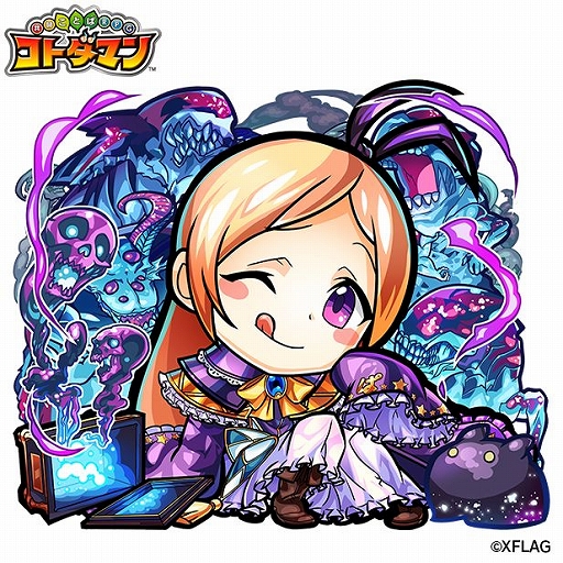 ꡼ No.019 | ֥ȥޥ71011˼»ܤۿνбԾ󤬸