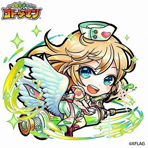 ꡼ No.020 | ֥ȥޥ71011˼»ܤۿνбԾ󤬸