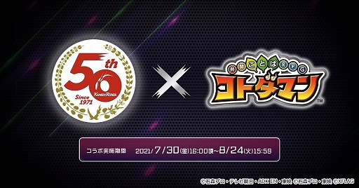 ꡼ No.001 | ֥ȥޥס̥饤ȤΥ3Ƥ730곫