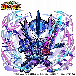 ꡼ No.004 | ֥ȥޥס̥饤ȤΥ3Ƥ730곫