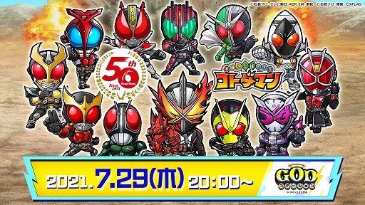 ꡼ No.006 | ֥ȥޥס̥饤ȤΥ3Ƥ730곫