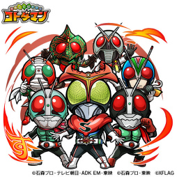 ꡼ No.008 | ֥ȥޥסߡֲ̥饤ץ3Ƥ