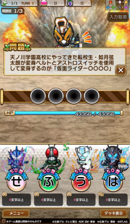 ꡼ No.009 | ֥ȥޥסߡֲ̥饤ץ3Ƥ