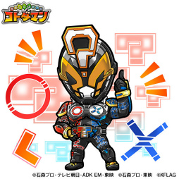 ꡼ No.010 | ֥ȥޥסߡֲ̥饤ץ3Ƥ