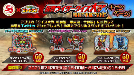 ꡼ No.012 | ֥ȥޥסߡֲ̥饤ץ3Ƥ