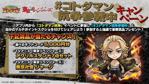 ꡼ No.002Υͥ / ֥ȥޥסߡ٥󥸥㡼ץܤ