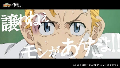 ꡼ No.004Υͥ / ֥ȥޥסߡ٥󥸥㡼ץܤ