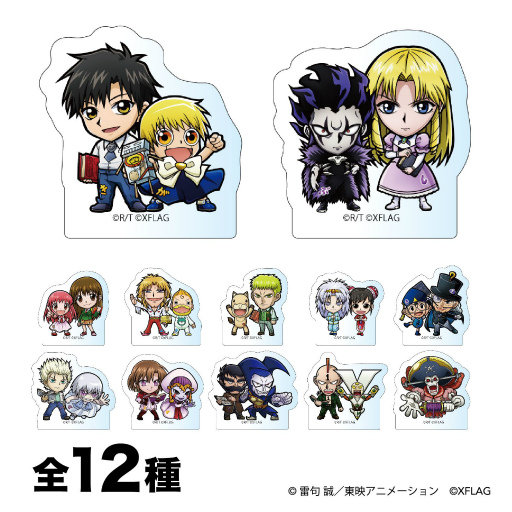 ꡼ No.003 | ֥ȥޥפȥ˥ֶ⿧Υå٥롪פΥܤ930곫ŷ