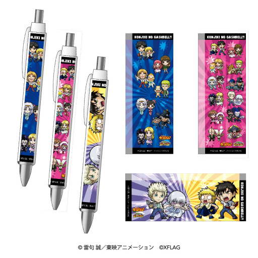 ꡼ No.005 | ֥ȥޥפȥ˥ֶ⿧Υå٥롪פΥܤ930곫ŷ