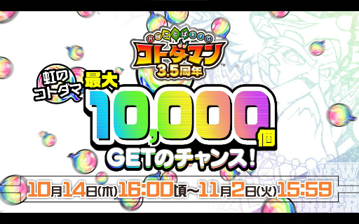 ꡼ No.003 | ֥ȥޥפ3.5ǯǰ٥ȡȤߤʤǳڤശպסɤ곫