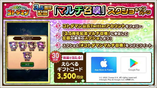 ꡼ No.005 | ֥ȥޥפ3.5ǯǰ٥ȡȤߤʤǳڤശպסɤ곫