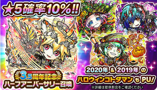 ꡼ No.006 | ֥ȥޥפ3.5ǯǰ٥ȡȤߤʤǳڤശպסɤ곫