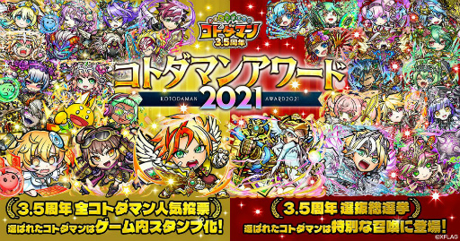 ꡼ No.007 | ֥ȥޥפ3.5ǯǰ٥ȡȤߤʤǳڤശպסɤ곫