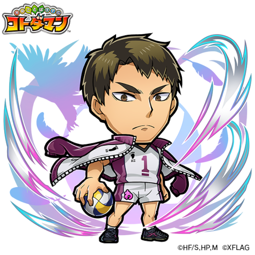 画像ギャラリー No.005のサムネイル画像 / 「コトダマン」×「ハイキュー!!」コラボイベントが11月26日より開催